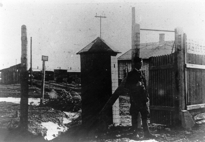 Gate to the Nowaky Labour Camp